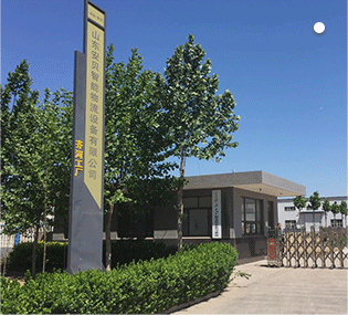 安貝智能主營(yíng)堆垛架,倉(cāng)儲(chǔ)籠,倉(cāng)庫(kù)籠。